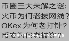 如何注销TP钱包？快速简单
