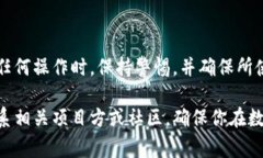 TP钱包（TokenPocket）是一款
