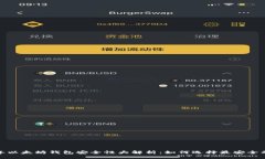 2023年以太坊钱包安全性大