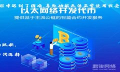 uu钱包/u在2022年确实经历了