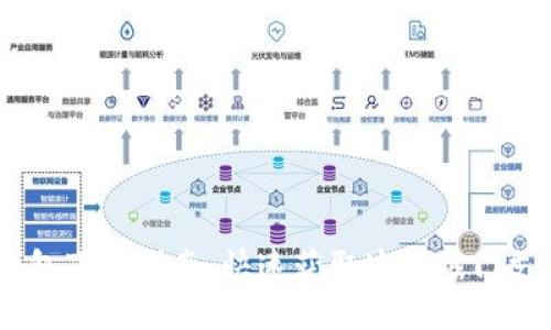 OPPO钱包下载指南：快速获取这款热门支付应用
