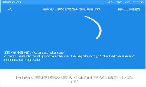 TP钱包如何切换为中文？详细步骤及注意事项