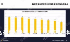 2023年小狐狸钱包最新版本