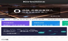 2023年最佳数字货币钱包推