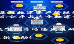 tp钱包的观察模式使用指南