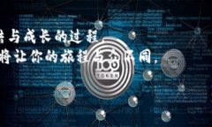    以太坊软件挖矿：从新