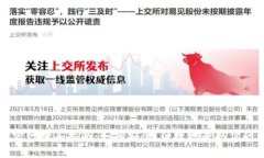 库神钱包官网购买指南：