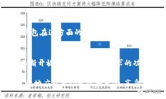 目前，TP钱包（TokenPocket
