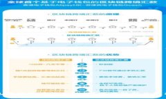 TP钱包为何没有闪兑功能？