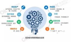 TP钱包中的优质币种：投资