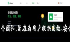 波币（Bobi）是一种加密货