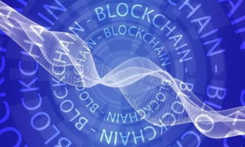 

TP钱包追踪功能解析：如何保护您的数字资产安全