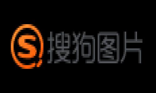   2023年t p钱包使用指南：轻松管理你的数字资产 /   
 guanjianci t p钱包, 数字资产管理, 加密货币, 钱包安全 /guanjianci 

引言
随着数字化经济的快速发展，越来越多的人开始接触到加密货币和数字资产，而钱包则是管理这些资产不可或缺的工具。t p钱包凭借其简便易用的特点，成为了众多用户的首选。本篇文章将全面介绍t p钱包的使用方法、常见问题以及安全注意事项，让你在数字资产管理的旅途上更轻松、更安全。

什么是t p钱包？
t p钱包是一种数字货币钱包，支持多种加密货币的存储与交易。与传统的银行账户不同，t p钱包的设计理念是给予用户最大程度的控制权。用户可以在钱包内自由管理自己的资产，无需第三方介入，确保资金安全。
在这个信息化高度发展的时代，越来越多的人选择将自己的资金以数字货币的形式存在t p钱包中。想象一下，阳光洒在老旧木桌上，你手握智能手机，随时随地查看自己的资产变化，真是种美妙的体验。

t p钱包的安装与注册
安装t p钱包非常简单。首先，你需要在手机应用商店下载t p钱包应用。下载完成后，打开应用并按照提示进行注册。
在注册过程中，你需要填写一些基本信息，并选择一个强密码。确保这个密码独特且复杂，这样可以有效提升你的资产安全。当你看到“欢迎使用t p钱包”的消息弹出时，便可以开始探索这个数字资产管理工具的魅力了。

t p钱包的主要功能
h4资产管理/h4
t p钱包支持多种主流的加密货币，如比特币、以太坊等。你可以在应用内查看各类资产的实时行情，此外，t p钱包还提供了详细的资产分类功能，帮助用户更好地管理和查看自己的资产。
  
h4交易功能/h4
t p钱包的交易功能也十分强大，用户可以通过应用轻松进行货币的互换和发送。在进行交易时，应用会提供实时的交易费用信息，确保用户在交易时能够做出明智的选择。

h4钱包安全/h4
安全是t p钱包的重中之重。应用内支撑多重身份验证，以及冷存储技术，确保用户的资产不会受到黑客攻击的威胁。此外，t p钱包还鼓励用户定期备份钱包数据，以防信息丢失。

使用t p钱包的场景
在生活的某个清晨，你拿出手机，看到早晨的阳光透过窗帘打在床头。你决定检查一下自己的t p钱包，惊喜地发现自己的投资随着市场的上升而增值时，那一刻的愉悦是无以言表的。
又比如，在一个朋友聚会上，你与朋友聊起了加密货币的投资经验。他好奇地问你如何使用t p钱包进行资产管理，你便当场展示给他看，现场的气氛瞬间活跃起来，大家都对这个数字金融的未来充满了期待。

常见问题与解决方案
在使用t p钱包的过程中，用户可能会遇到一些常见问题。比如，账户被锁定、交易失败等情况。对于这些问题，t p钱包的客服团队提供了24/7的支持服务，随时为用户提供帮助。

总结
t p钱包作为一个现代化的数字资产管理工具，不仅为用户提供了便利的管理方式，更为数字资产投资开辟了新天地。在安全与实用的双重保障下，用户可以更加安心地进行加密货币的交易与管理。
随着数字经济的发展，t p钱包也在不断更新与完善，期待与广大用户一起，迎接未来的数字金融时代。

这样的内容大纲和结构，不仅可以帮助用户了解t p钱包的使用，同时也增加了真实感和场景化描述，使得阅读体验更加丰富。