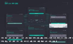 思考一个符合大众和，以
