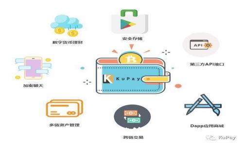 : 为什么欧洲的数字钱包能够改变我们的支付方式？