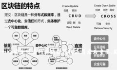 思考一个符合大众和  在大