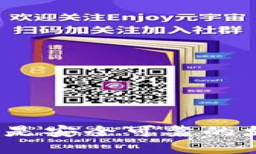 沃钱包官网是安全可靠的支付选择吗？