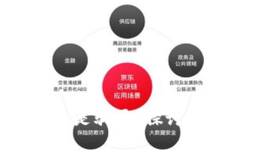 数字化钱包是不是骗局？探讨虚拟金融的真相