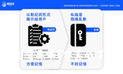 数字货币硬件钱包重要吗