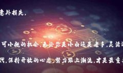 数字货币怎么开钱包这个