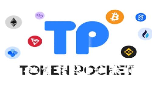 : 什么数字钱包可以批量转账?让我们帮你找到最佳选择!