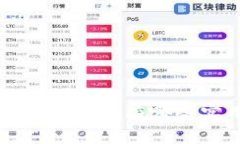 t p钱包最新版本有哪些实