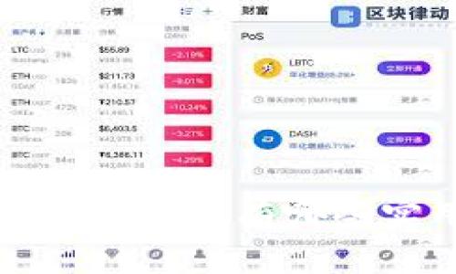 t p钱包最新版本有哪些实用功能？