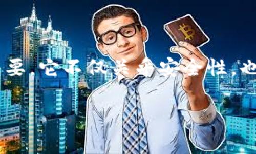 区块链钱包是加密货币世界中至关重要的一环,理解它们的分类对新用户来说尤为重要。它不仅关乎安全性,也和用户体验密切相关。下面,我们将深入探讨区块链钱包的各种类型及其各自的特点。
区块链钱包的分类:你到底了解多少?