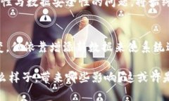 tiaoti区块链技术真的不包