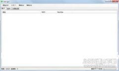 TP钱包转账搞错了能退回来