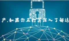 区块链钱包通常是数字货
