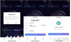 为什么我的手机显示TP钱包