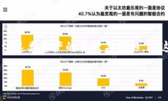 币安如何转到TP钱包是许多
