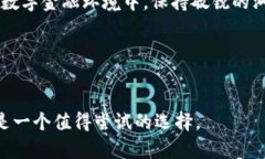 U-Pay钱包是一种数字钱包，