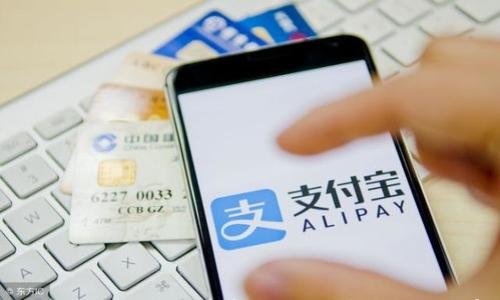 

如何使用TP钱包进行币安交易，用户必知的注意事项