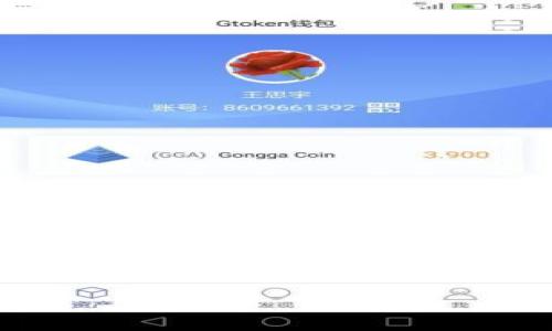TP钱包（TokenPocket Wallet）是一个广受欢迎的数字货币钱包，支持多种区块链资产的存储与交易。最近有人讨论“TP钱包是不是出问题了”，这个问题引起了不少用户的关注。我们可以从多个角度来探讨这个话题。

TP钱包出现问题了吗？如何排查与解决？