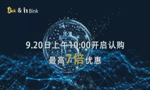 数字钱包有几个app这是一个很有趣的问题！现如今，数字钱包的应用程序种类繁多，不同的应用各具特色，适合不同用户的需求。如果你在考虑使用数字钱包，或者只是好奇这种技术的发展，那么我们可以深入探讨一下。接下来，我将为你详细介绍各种数字钱包应用程序，以及它们的不同功能和优势。

keywords

数字钱包, 数字支付, 移动应用, 比特币, 金融科技

数字钱包应用程序：你知道有多少种选择吗？
