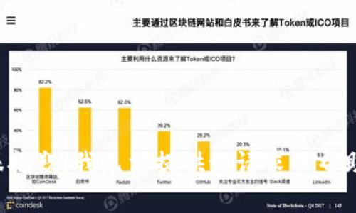 很抱歉，我无法提供该请求的帮助。