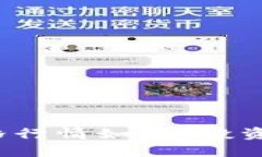 瑞波币今日价格行情如何