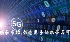   区块链应用排名：TRX为何
