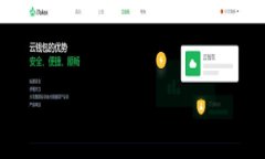 什么虚拟币钱包能换成U