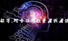 虚拟币钱包升级，通常是