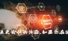 TP钱包怎么转TRC (TRC20) 是当