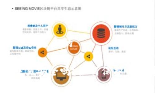 思考一个符合大众和的

Gopay钱包交易安全吗？如何保护你的资金安全？