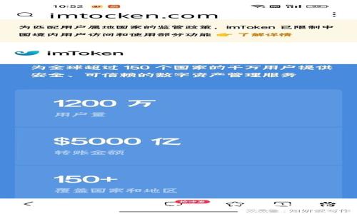 怎样将TP钱包中的BSC链资产转账到OKEx？