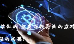     t p钱包为什么连接不上