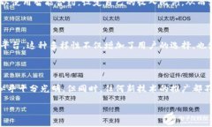 波场区块链是一个基于区