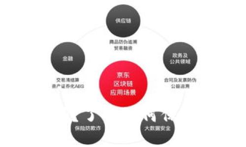 波币钱包安全吗？了解如何保护您的数字资产