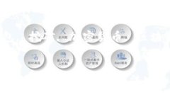 在TP钱包中如何挖矿？你知