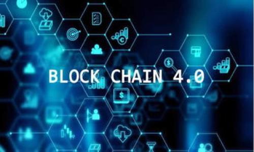虚拟币钱包提现安全吗?你需要了解的关键知识